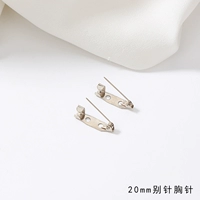 Булавка, брошь, 20mm