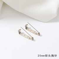 Замок, брошь, 25мм