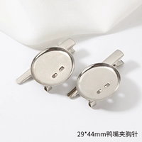 Брошь с уткой с брошью