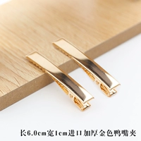 Флуоресцентный, импортный, 6.0см