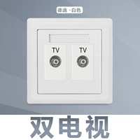 Двойной телевизор AE305