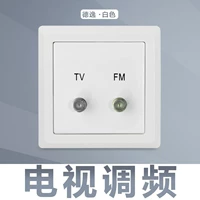 Телевизор FM