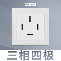 Трехфазный 4 -полюс AE204