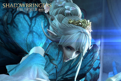 taobao agent Final Fantasy 14 FF14 Fairy King Titania Cosplay customized