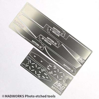 taobao agent Spot free shipping Taiwan MADWORKS MT05 Gundam model Hand saw basic etching saw blade combination package