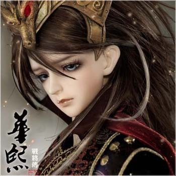 taobao agent [Sports Store Spot] BJD Doll/AS Angel Workshop/70 Uncle/Huaxi War/Naked Doll