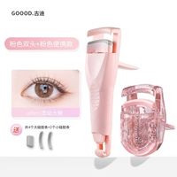 Двусторонние розовые портативные щипцы для завивки ресниц