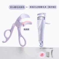 Модель расчески без границ фиолетового цвета + щипцы для завивки ресниц с двойной головкой