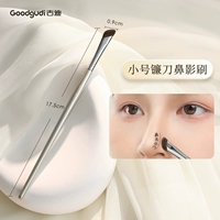 Маленькая пони, изысканная кисть для контуринга