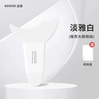 Элегантный белый 【Отправить ящик покоя】