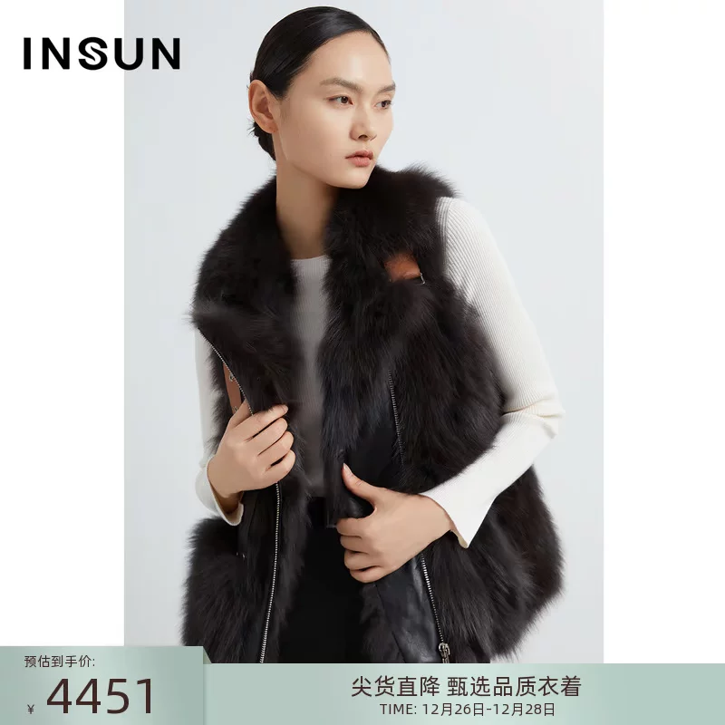Жилет из зимней моды с лисьим мехом Insun Eunshang, теплый, с мехом