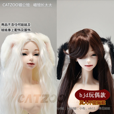 taobao agent Doll, genuine realistic hair accessory, cosplay, Lolita style