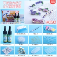 Заколка для волос, сиреневая расческа, широкая цветовая палитра