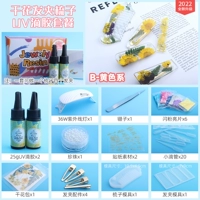 Заколка для волос, желтая расческа, широкая цветовая палитра