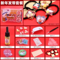 Ультрафиолетовый папки папки