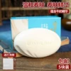 Товары от 淘之迷迭
