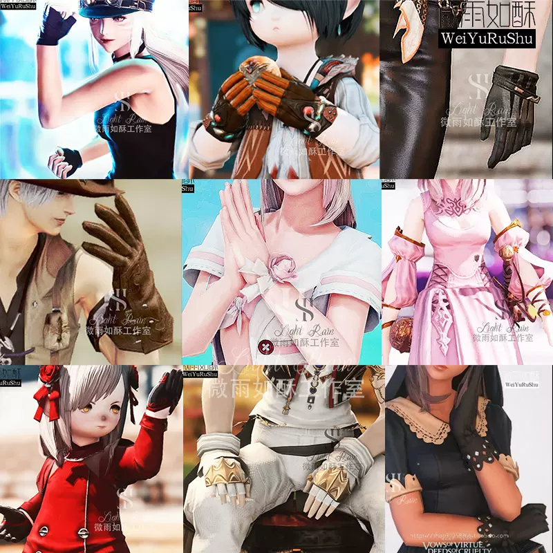 眼鏡面具帽子 Ff14時裝魔石精帽子頭飾驚奇眼罩面具髮飾頭飾 Taobao