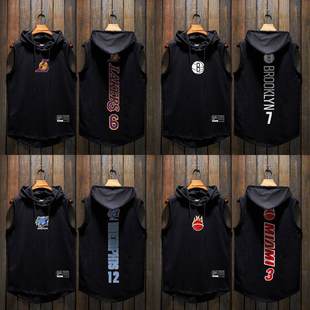 Джеймс лето школьник копейка баскетбол в корзину обучение служить джерси тонкий летний закрытый жилет безрукавный движение