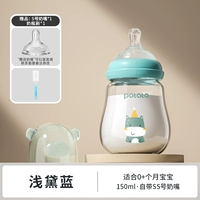 Соска для новорожденных, ершик для бутылочки, 150 мл, 0 мес., размер S