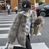 Товары от 爱玩美代购