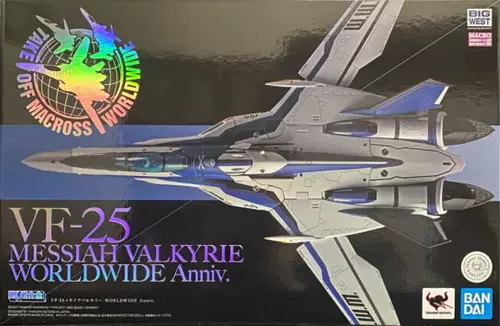 Spot Bandai DX Ultra-Alloy VF-25 Messia Global Release Momeremorative версия