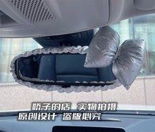 Beautiful, fashionable, creative, simple and personalized car interior accessories, silver bow, reverse mirror cover, white rearview mirror cover