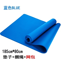 Синий+пучок веревки+рюкзак