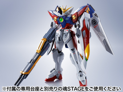 taobao agent There is a Metal Robot Soul New Motor Warriors Gundam W Flying Wing Zero Type EW