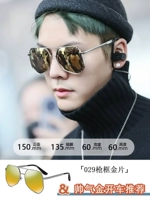 Тип F [Золотой лист корпуса пистолета]