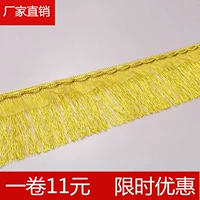 Занавес кружев европейский 10 см. Дракона Dragon Beard Decorative Streaming Spike Accessories аксессуары