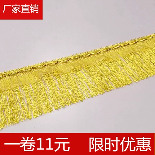 Занавес кружев европейский 10 см. Дракона Dragon Beard Decorative Streaming Spike Accessories аксессуары