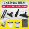 Товары от 一匙灵清洁酒店清洁用品一站式卖场