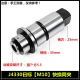 J4330 Day Bid [M10] Краткий цилиндр Раунд 7*квадрат 5.5