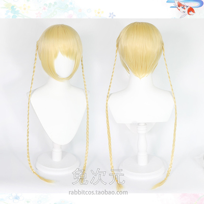 taobao agent Bunny Darwin Game Kang Ye Zhu Ge Zhu Xia COS Wigs of Fine Double Twist Brain Style