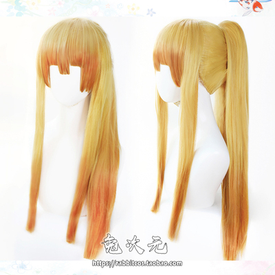 taobao agent The Blade of Ghost Destroying Adult Naruto COS wigs, my wife is good, female long hair ponytail gradient color