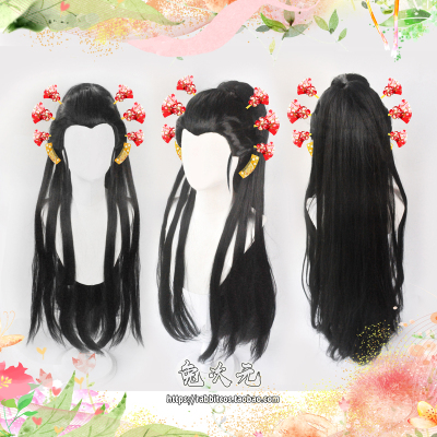 taobao agent [Rabbit Dimension] The Blade of Ghost Destruction, Fallen Ji Cos wigs, Gradual Graduate Coloring Flower Kui long hair style