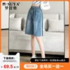 Товары от mtzc服饰企业店