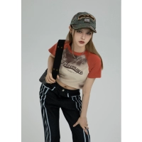 Абрикосовый