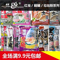Старый призрак кислого вкуса 白 Черно -белый 鲢 老 老 老 老 老 老 老 老 老 老 老 老 老 老 老 老 老 老 老 老 老 老 老