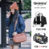 Товары от 春田花花乔山中