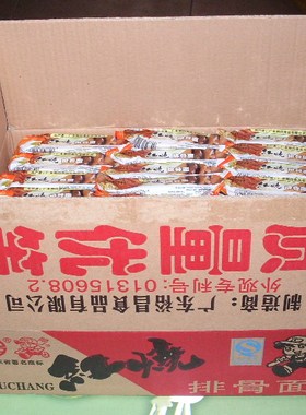 裕昌红烧排骨面 经典食品方便面一箱 干脆面 特惠有礼品