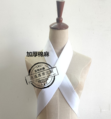 taobao agent False collar righteous collar versatile artifact collar Hanfu accessories accessories men and women costumes to protect collar drama