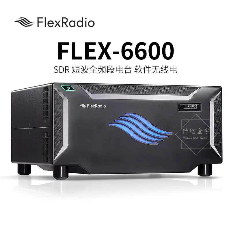 YAESU 八重洲FTDX101MP 基地SDR短波电台200W大功率业余无线电