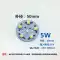 Đèn LED công suất cao 1W đính hạt đèn bảng 3w5w7w9w12w bóng đèn đèn âm trần downlight bảng đèn phụ kiện Công tắc - Đèn báo