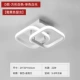 D-тип-квадратный белый (24*20*H16CM) 22W-White Light [нужно черное сообщение]