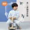 Товары от 良良旗舰店
