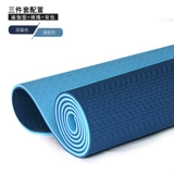 体 Защита окружающей среды TPE Yoga Pad Anti -Slip упражнения. Фитнес -прокладки лежат и сидящие анти -образные и расширенные учителя