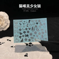 Кошка красивая девушка серебро
