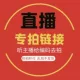 Розовый