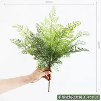 Мягкий резиновый папоротник в форме буквы О.